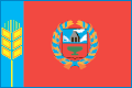 Заявление об установлении факта регистрации рождения - Курьинский районный суд Алтайского края